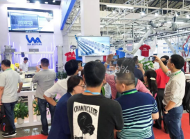 2020亞洲國際物流技術(shù)與運輸系統(tǒng)展即將開幕！衣拿智能邀您蒞臨參觀！