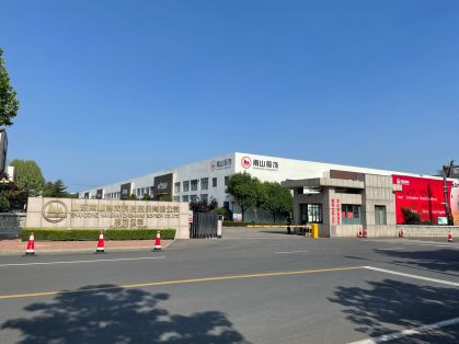 南山智尚——星光閃閃的衣拿智能客戶墻上再增重量級成員！