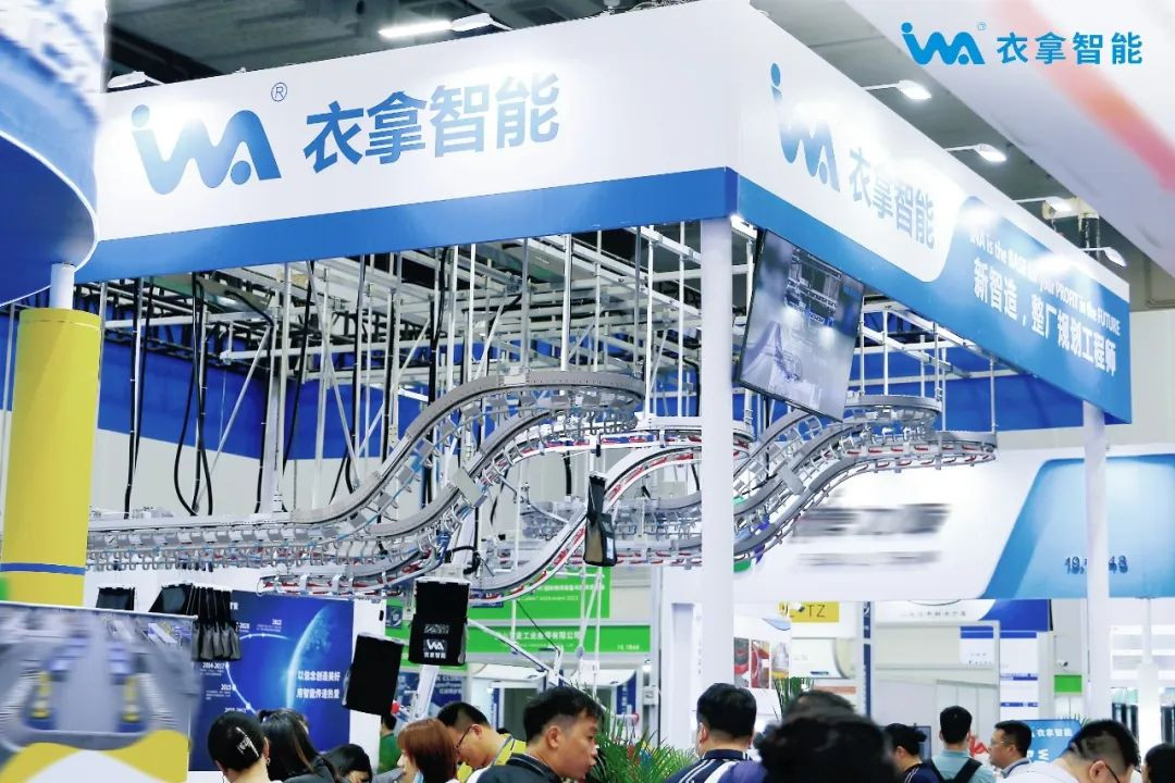 【廣州物流展】衣拿智能真的泰！褲！辣！